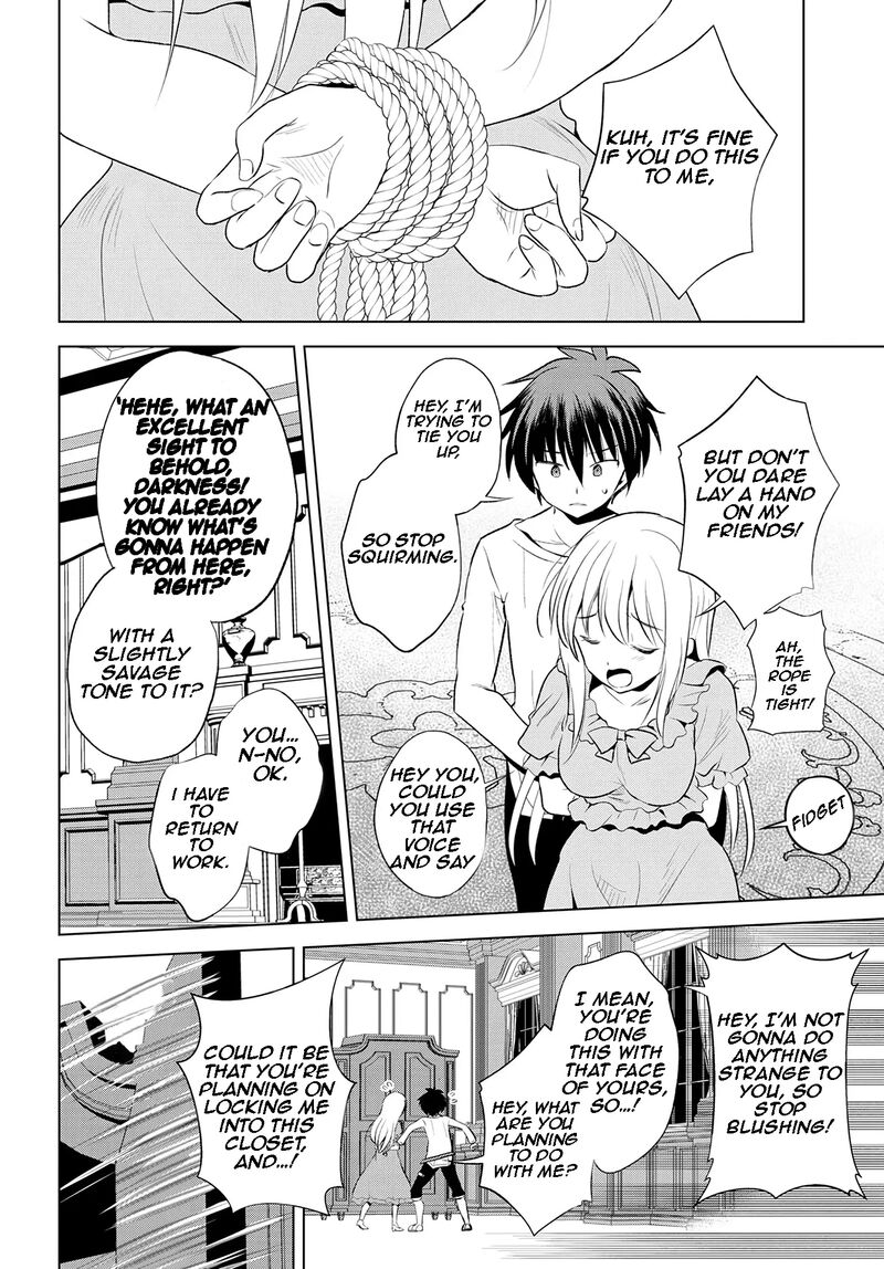 Kono SubarashII Sekai Ni Shukufuku O 115 17