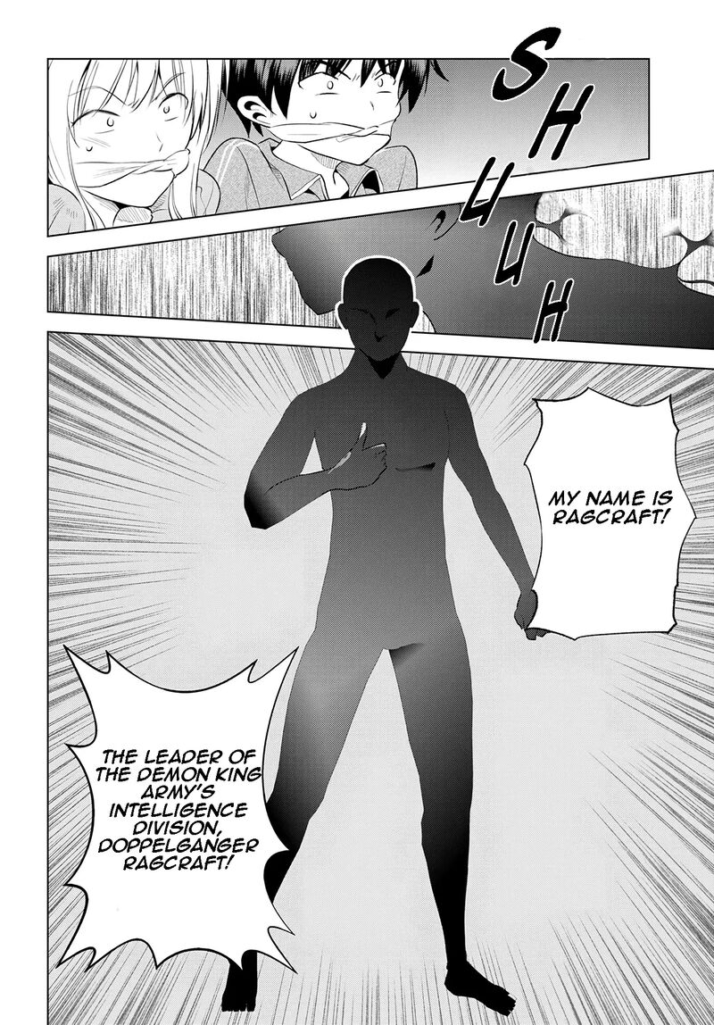 Kono SubarashII Sekai Ni Shukufuku O 115 19