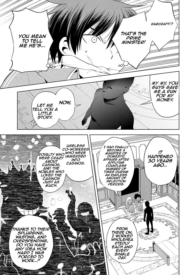 Kono SubarashII Sekai Ni Shukufuku O 115 20