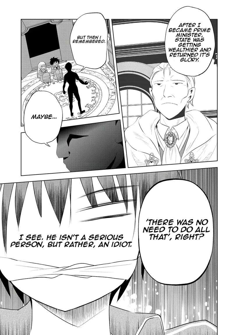 Kono SubarashII Sekai Ni Shukufuku O 115 22