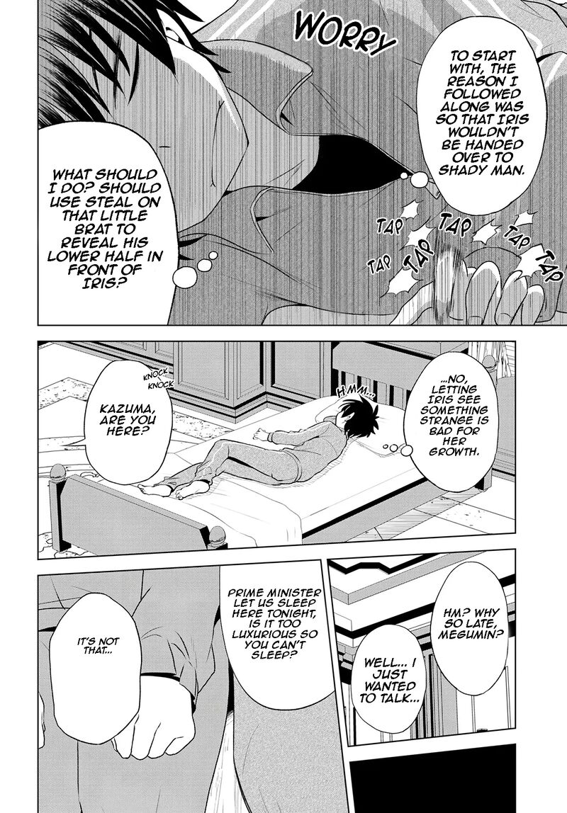 Kono SubarashII Sekai Ni Shukufuku O 115 5