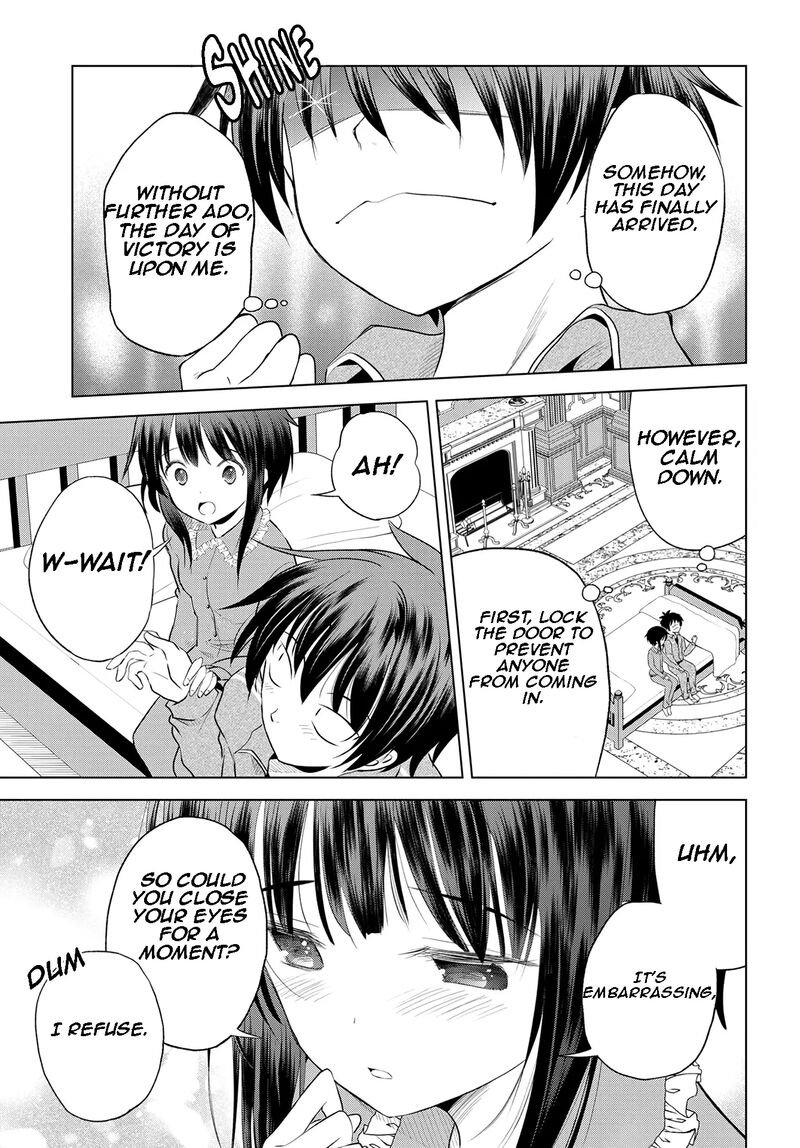 Kono SubarashII Sekai Ni Shukufuku O 115 8