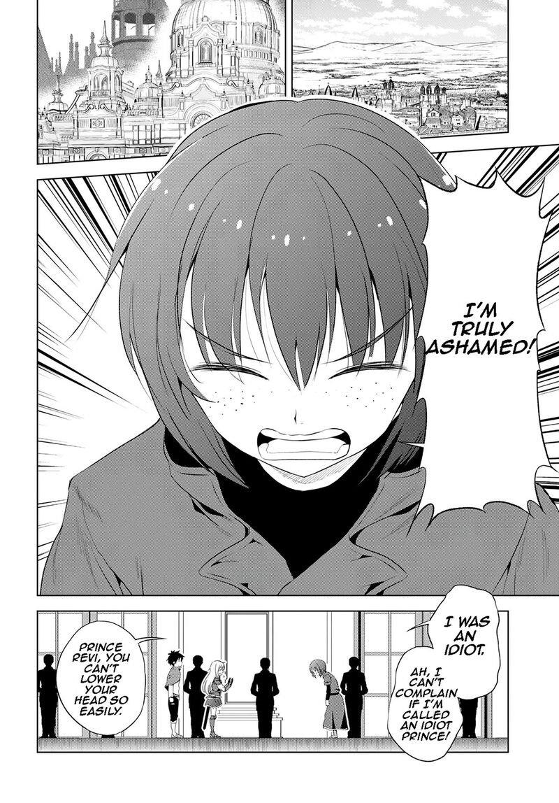 Kono SubarashII Sekai Ni Shukufuku O 116 11