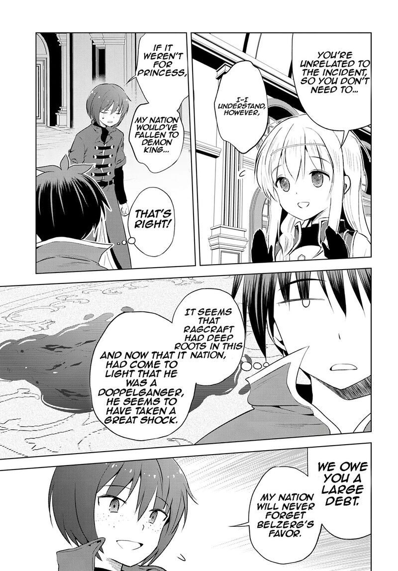 Kono SubarashII Sekai Ni Shukufuku O 116 12