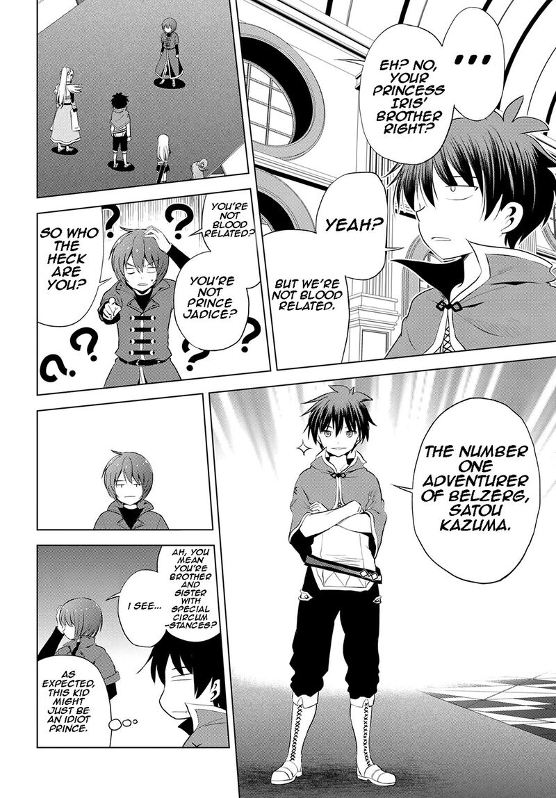 Kono SubarashII Sekai Ni Shukufuku O 116 15