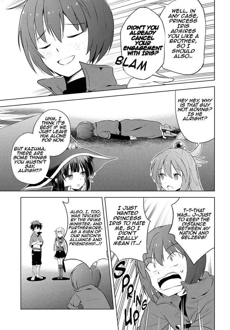 Kono SubarashII Sekai Ni Shukufuku O 116 16