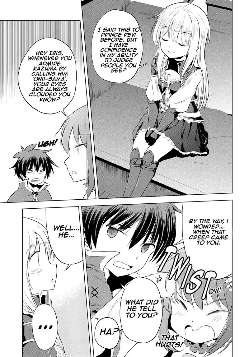 Kono SubarashII Sekai Ni Shukufuku O 116 22