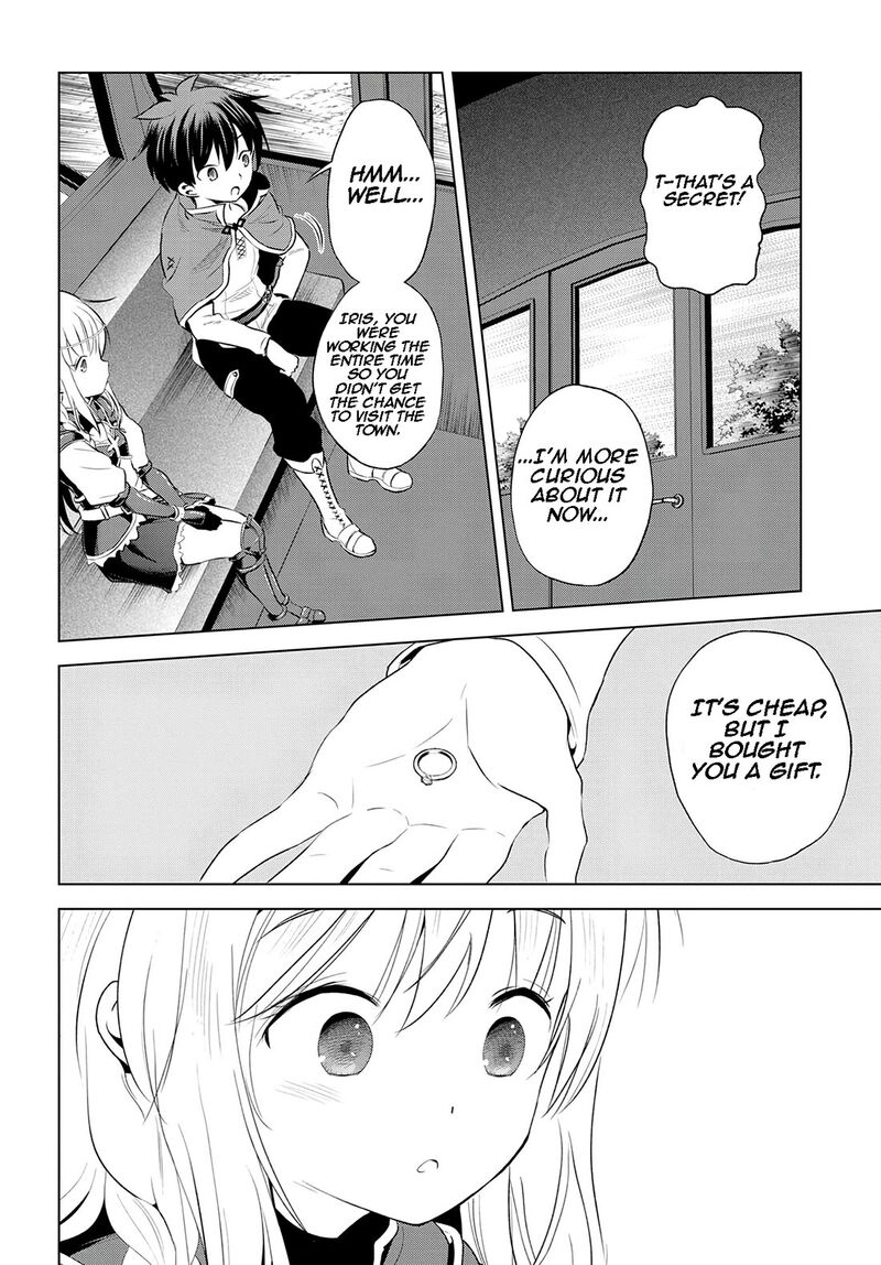 Kono SubarashII Sekai Ni Shukufuku O 116 23