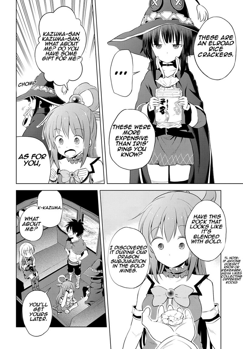 Kono SubarashII Sekai Ni Shukufuku O 116 25
