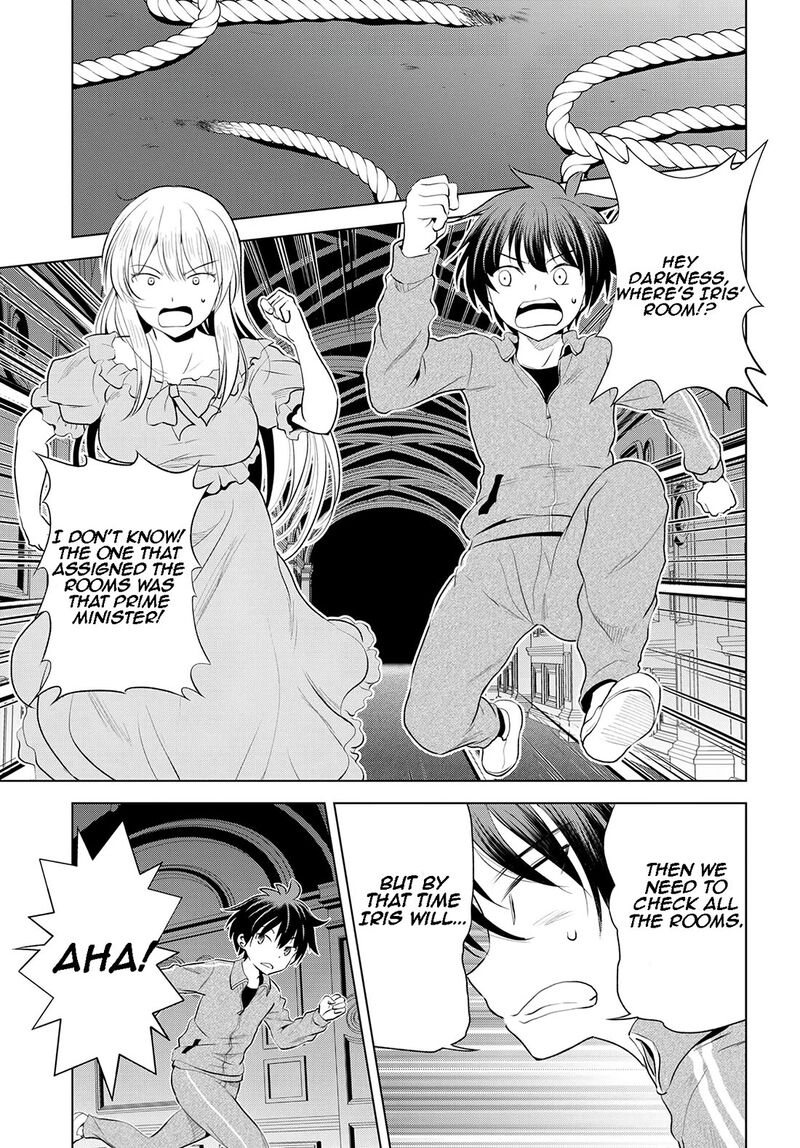 Kono SubarashII Sekai Ni Shukufuku O 116 4