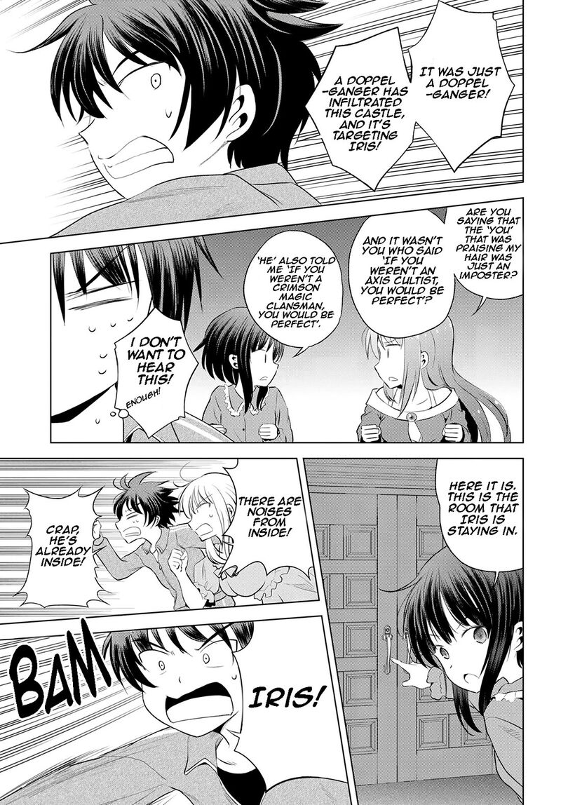 Kono SubarashII Sekai Ni Shukufuku O 116 8