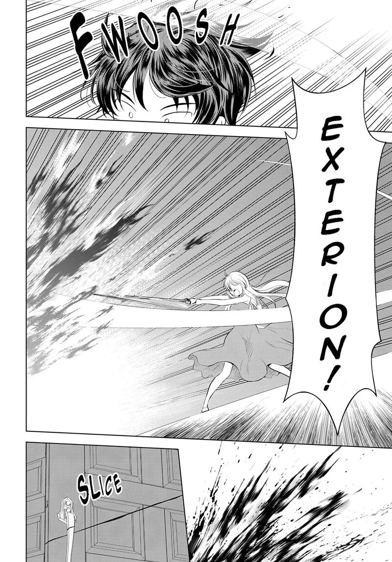 Kono SubarashII Sekai Ni Shukufuku O 116 9