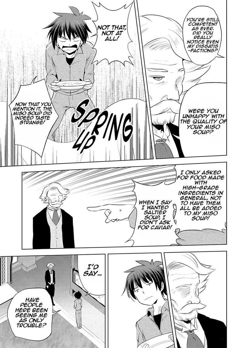 Kono SubarashII Sekai Ni Shukufuku O 117 18