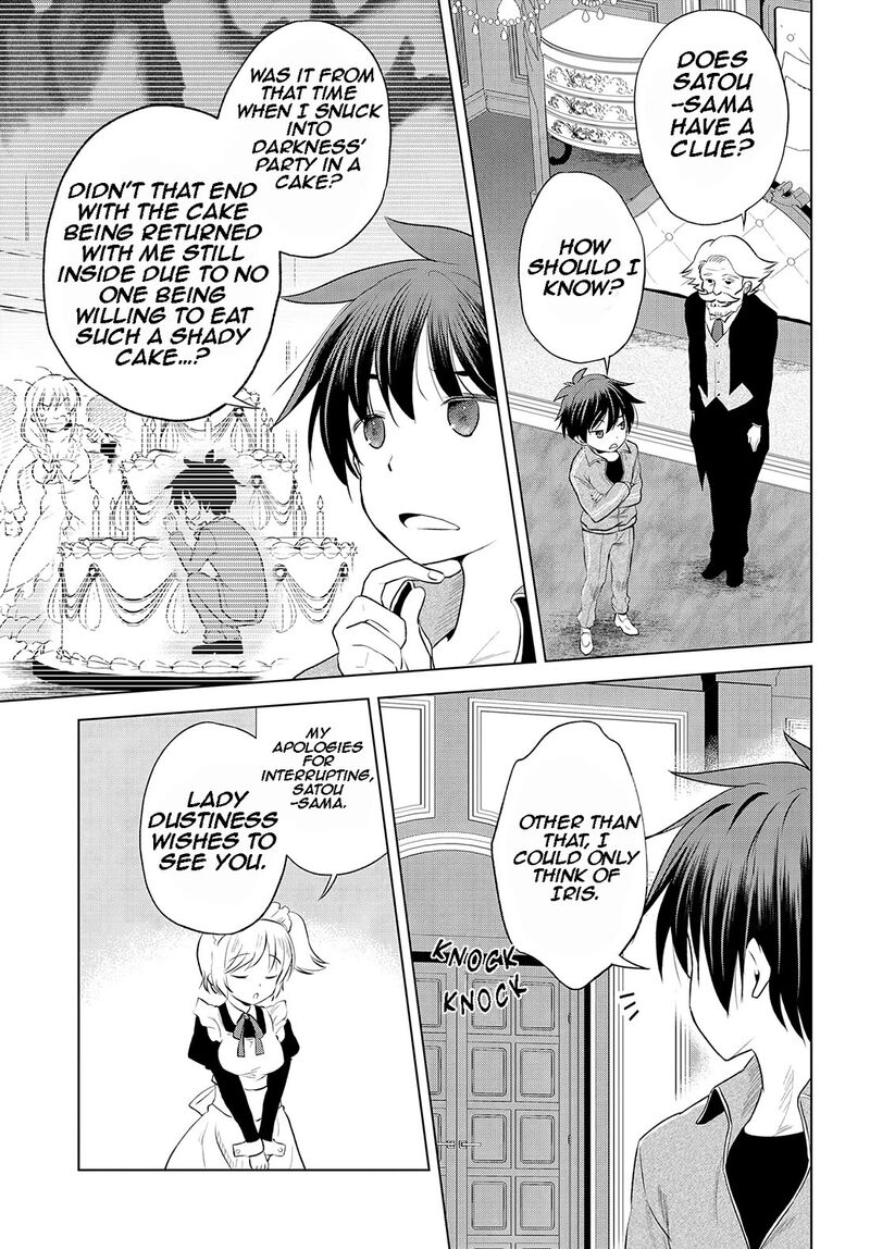 Kono SubarashII Sekai Ni Shukufuku O 117 20