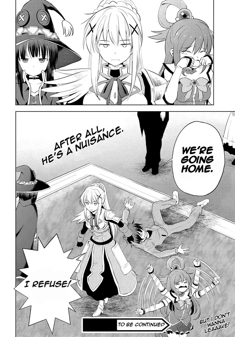Kono SubarashII Sekai Ni Shukufuku O 117 21