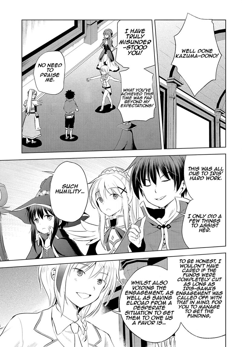 Kono SubarashII Sekai Ni Shukufuku O 117 4