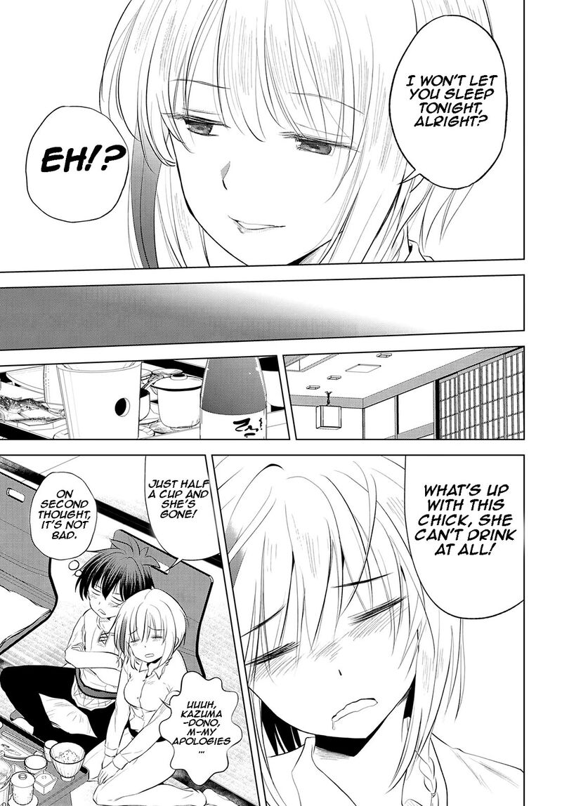 Kono SubarashII Sekai Ni Shukufuku O 117 6