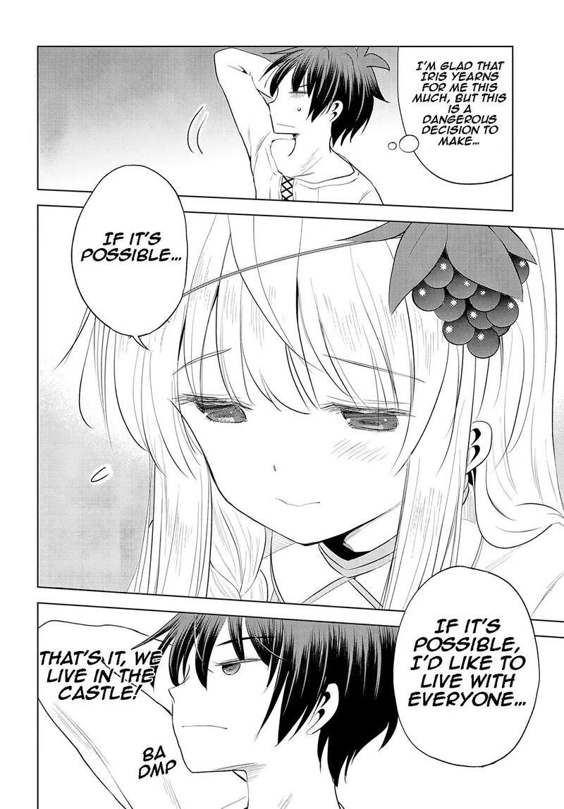 Kono SubarashII Sekai Ni Shukufuku O 117 9