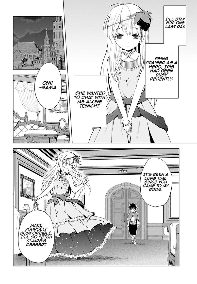 Kono SubarashII Sekai Ni Shukufuku O 118 11