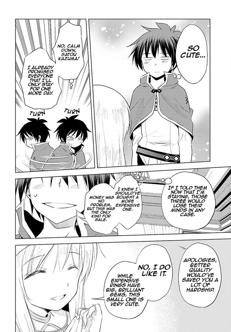 Kono SubarashII Sekai Ni Shukufuku O 118 13