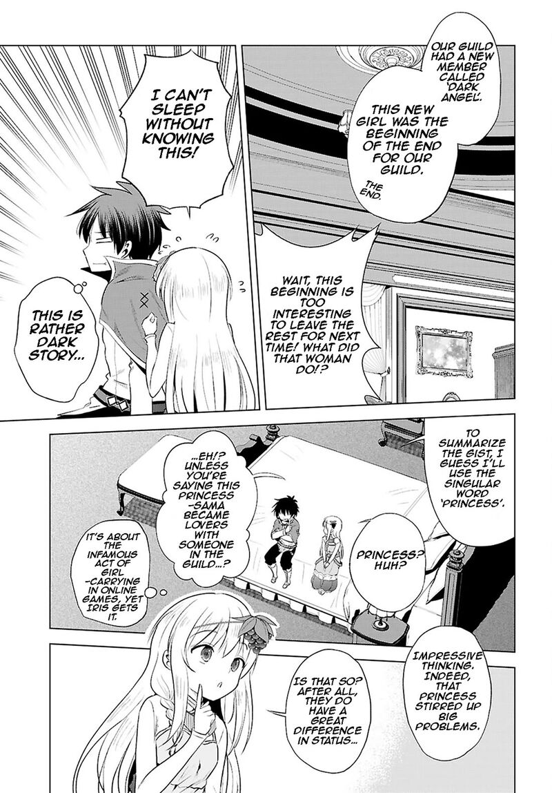 Kono SubarashII Sekai Ni Shukufuku O 118 16