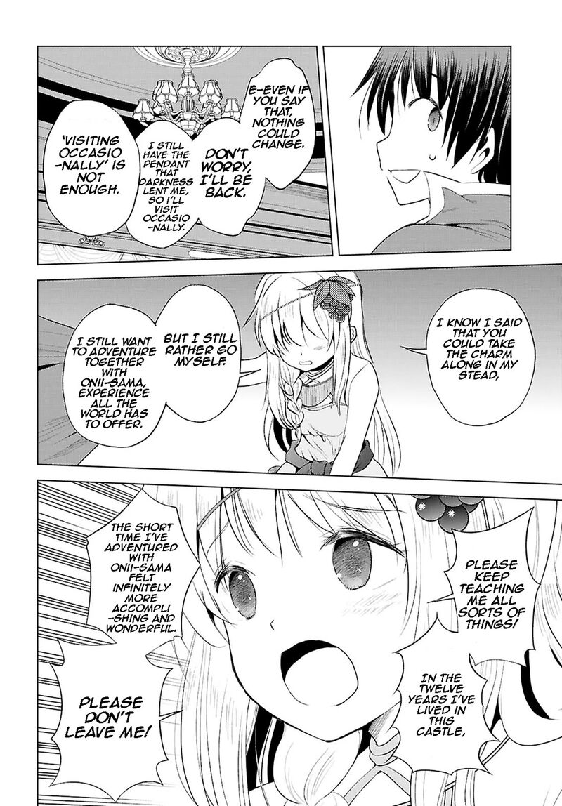 Kono SubarashII Sekai Ni Shukufuku O 118 19
