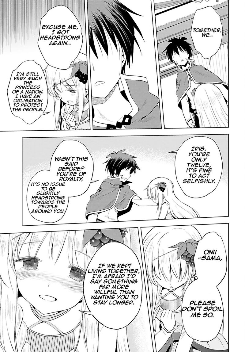Kono SubarashII Sekai Ni Shukufuku O 118 20