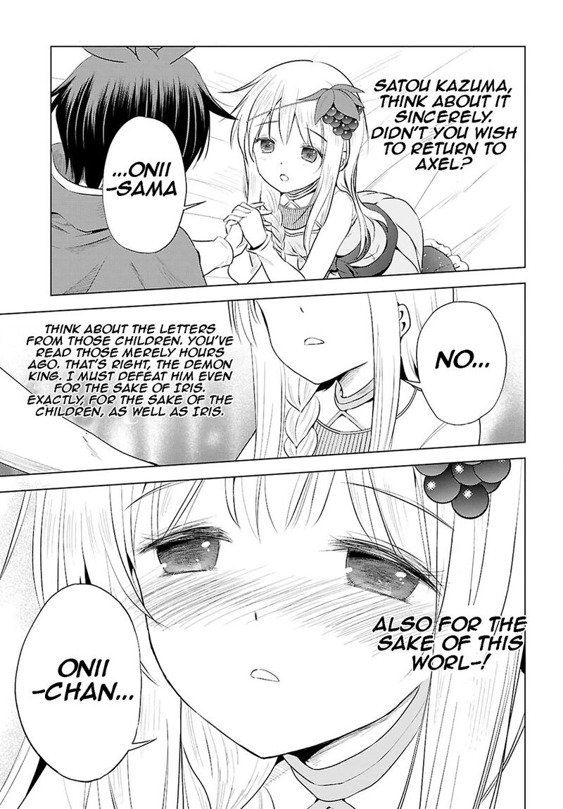 Kono SubarashII Sekai Ni Shukufuku O 118 22