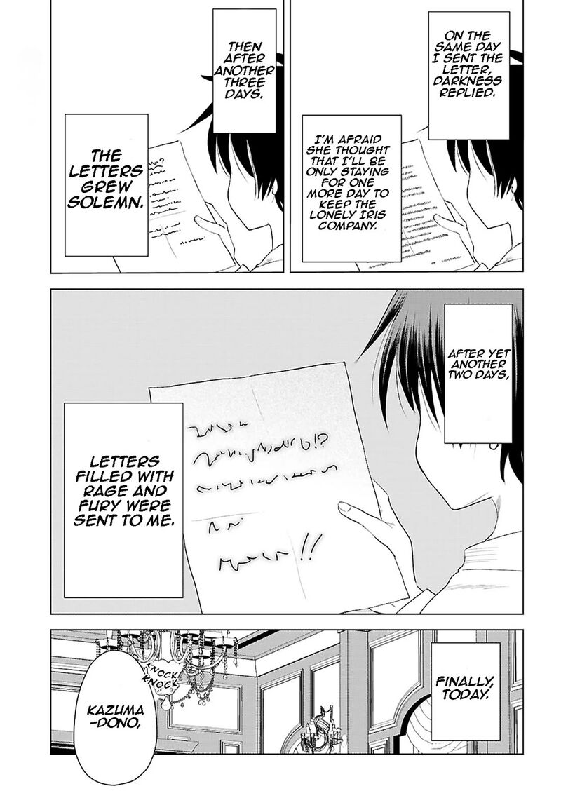 Kono SubarashII Sekai Ni Shukufuku O 118 25