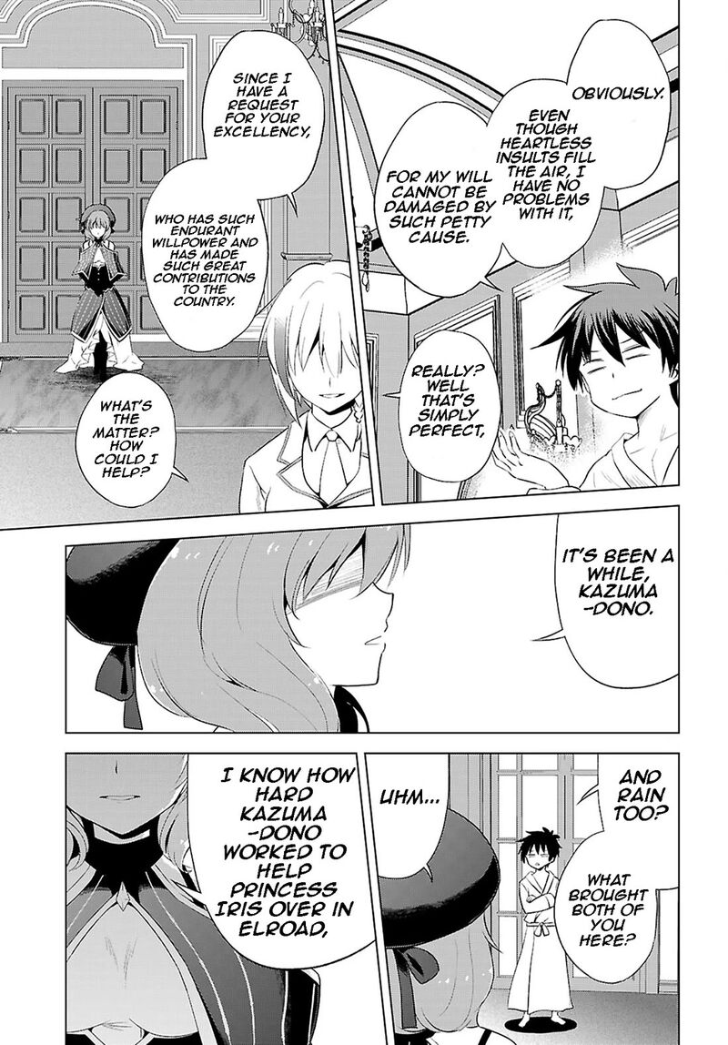 Kono SubarashII Sekai Ni Shukufuku O 118 27