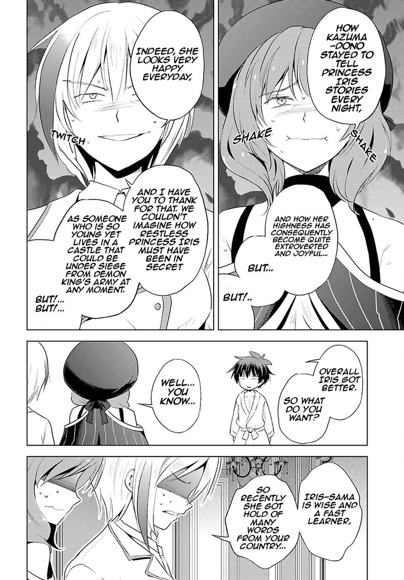 Kono SubarashII Sekai Ni Shukufuku O 118 28