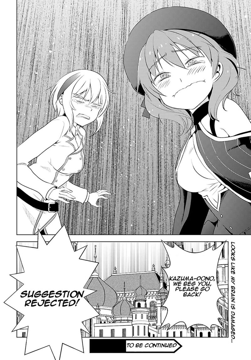 Kono SubarashII Sekai Ni Shukufuku O 118 30