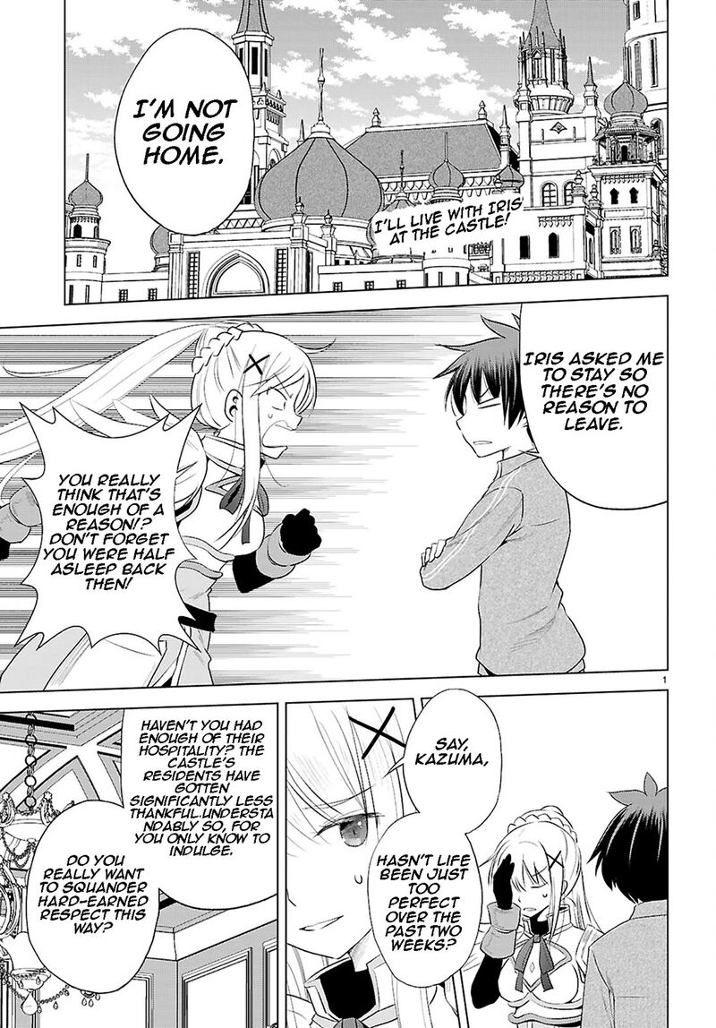 Kono SubarashII Sekai Ni Shukufuku O 118 4