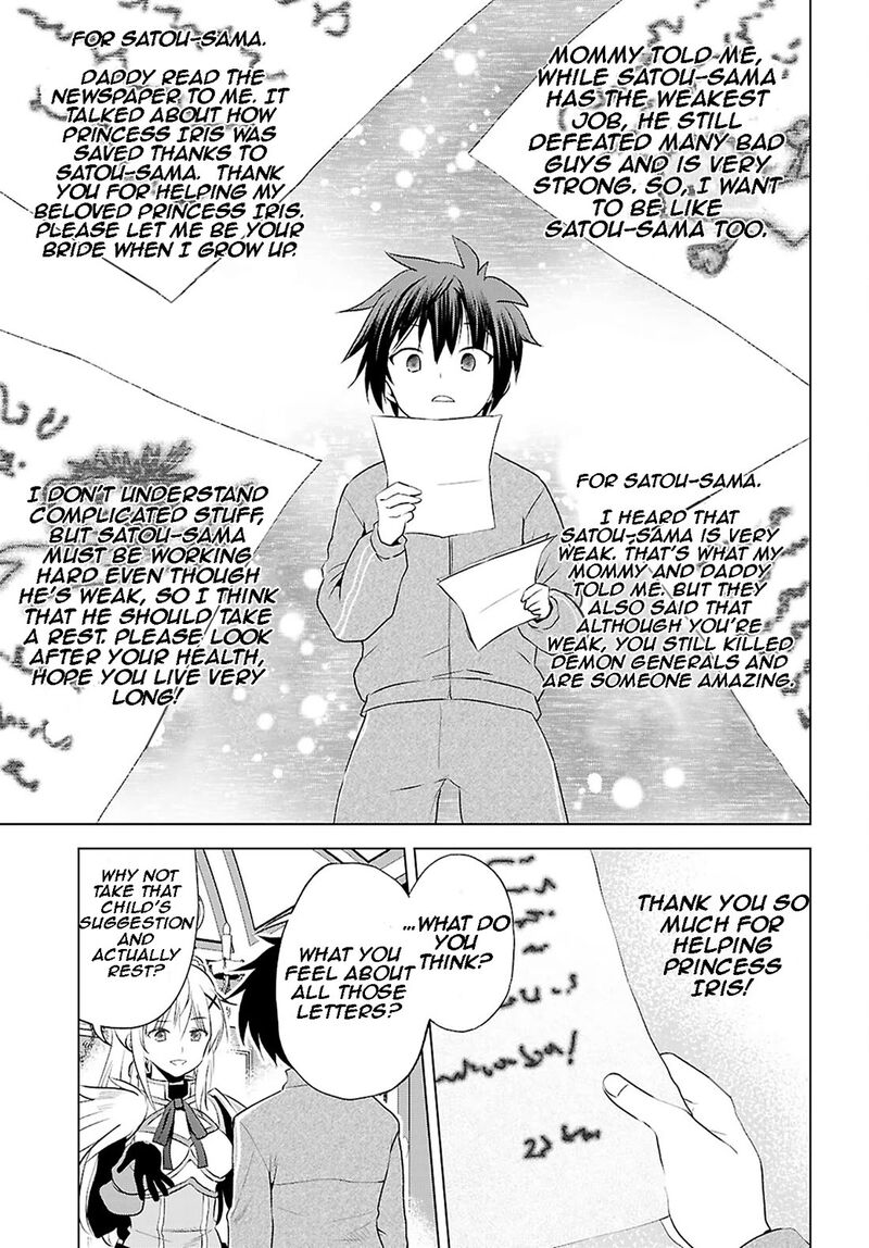 Kono SubarashII Sekai Ni Shukufuku O 118 6