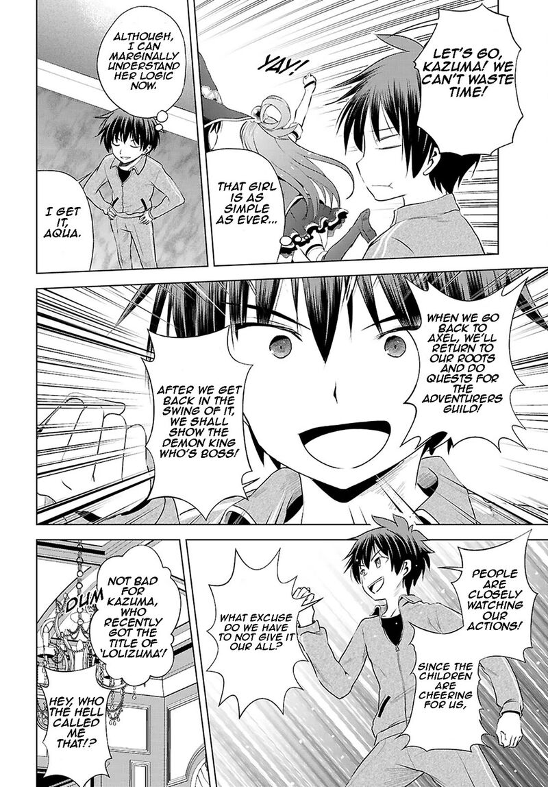 Kono SubarashII Sekai Ni Shukufuku O 118 9