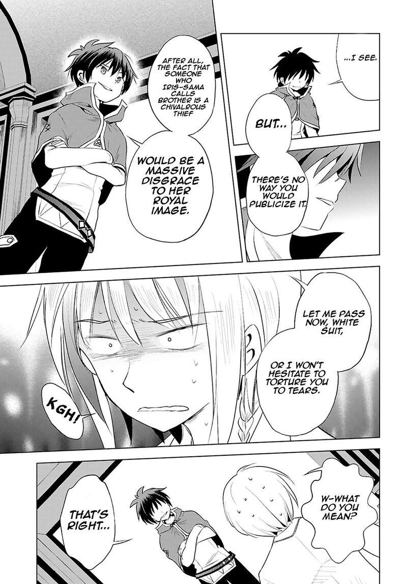 Kono SubarashII Sekai Ni Shukufuku O 119 10