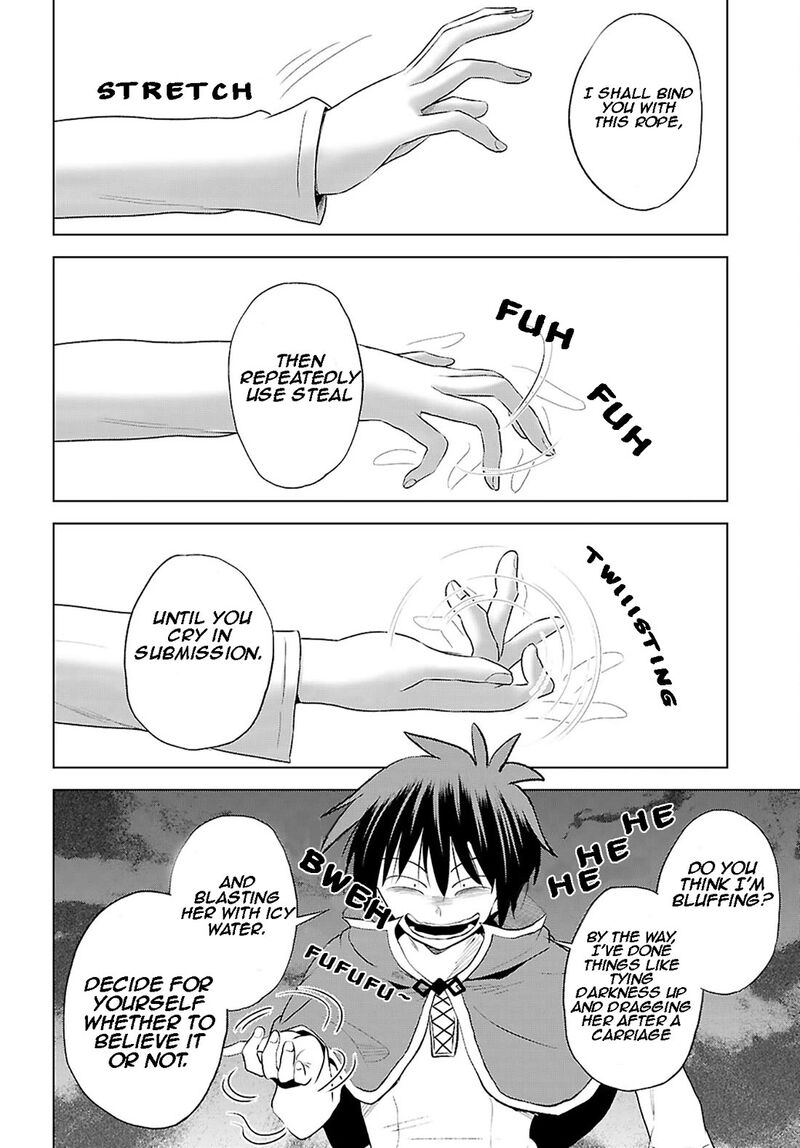 Kono SubarashII Sekai Ni Shukufuku O 119 11