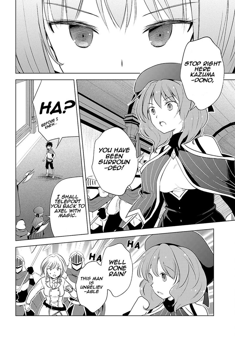 Kono SubarashII Sekai Ni Shukufuku O 119 13