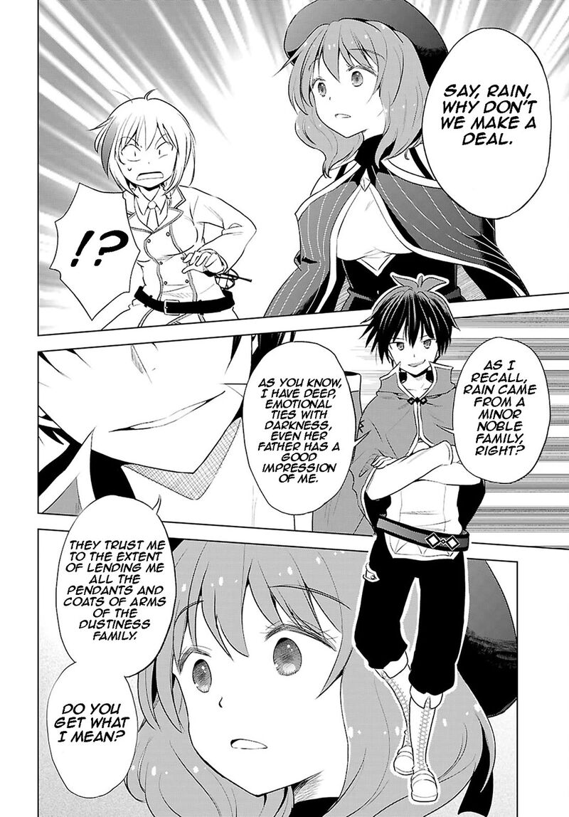 Kono SubarashII Sekai Ni Shukufuku O 119 15