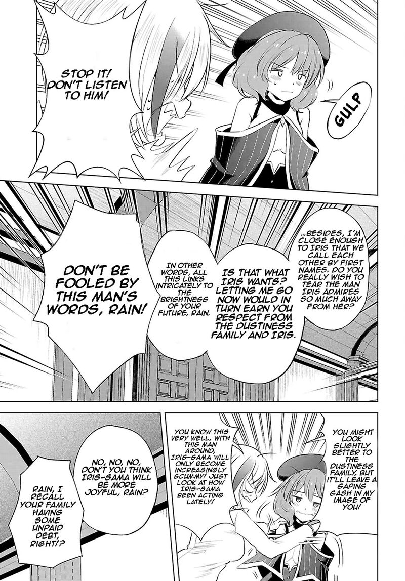 Kono SubarashII Sekai Ni Shukufuku O 119 16