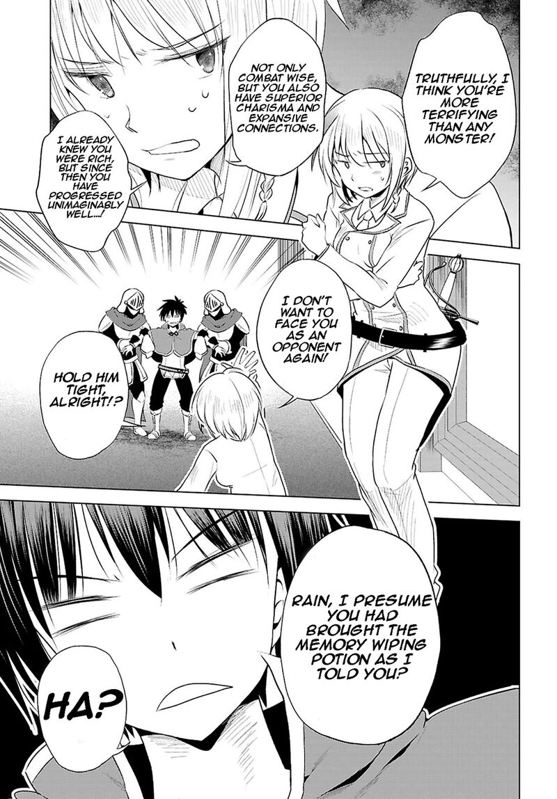 Kono SubarashII Sekai Ni Shukufuku O 119 18