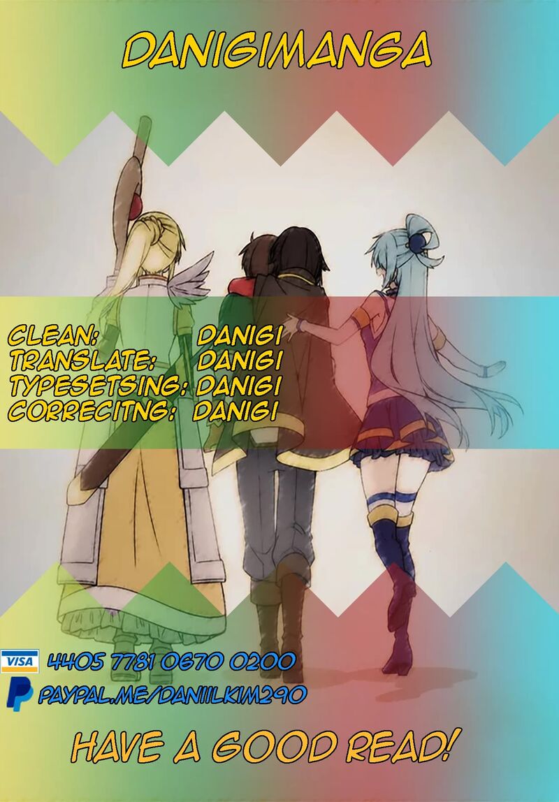 Kono SubarashII Sekai Ni Shukufuku O 119 2