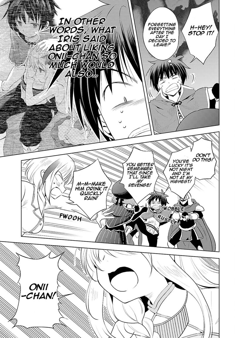 Kono SubarashII Sekai Ni Shukufuku O 119 20