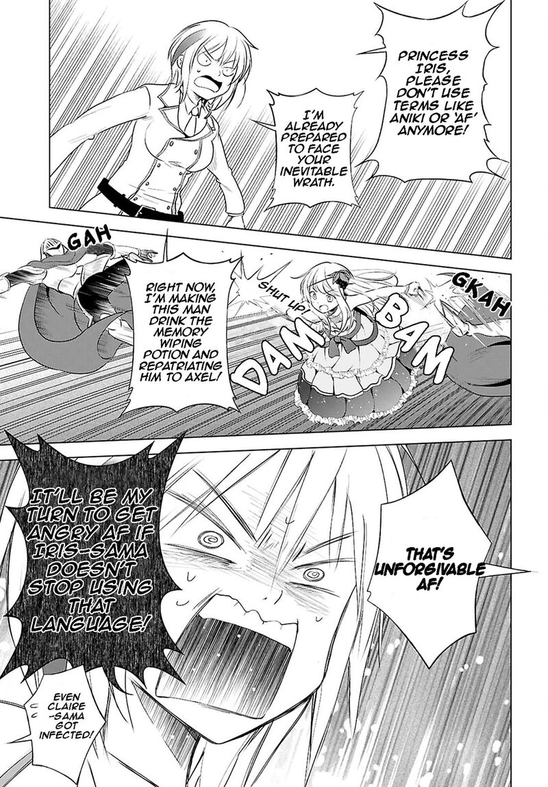 Kono SubarashII Sekai Ni Shukufuku O 119 22