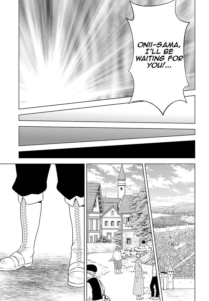 Kono SubarashII Sekai Ni Shukufuku O 119 26