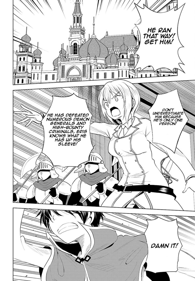 Kono SubarashII Sekai Ni Shukufuku O 119 3