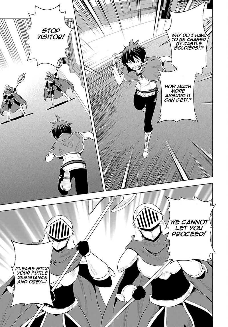 Kono SubarashII Sekai Ni Shukufuku O 119 4