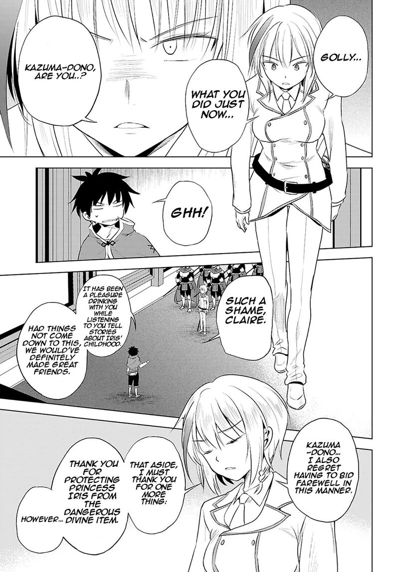 Kono SubarashII Sekai Ni Shukufuku O 119 8