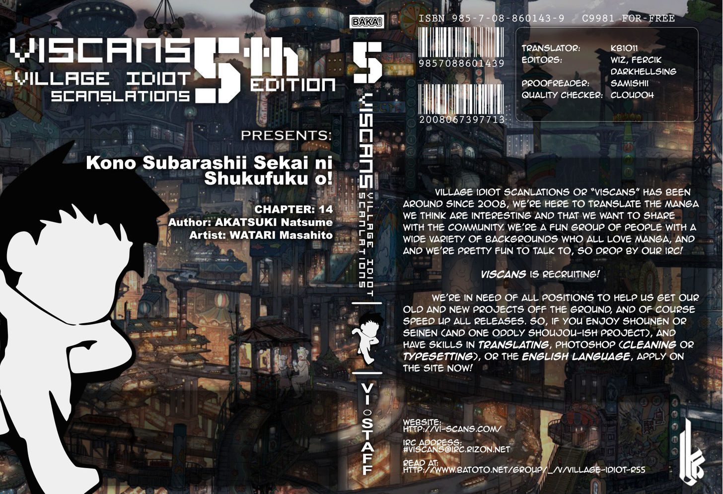 Kono SubarashII Sekai Ni Shukufuku O 14 1