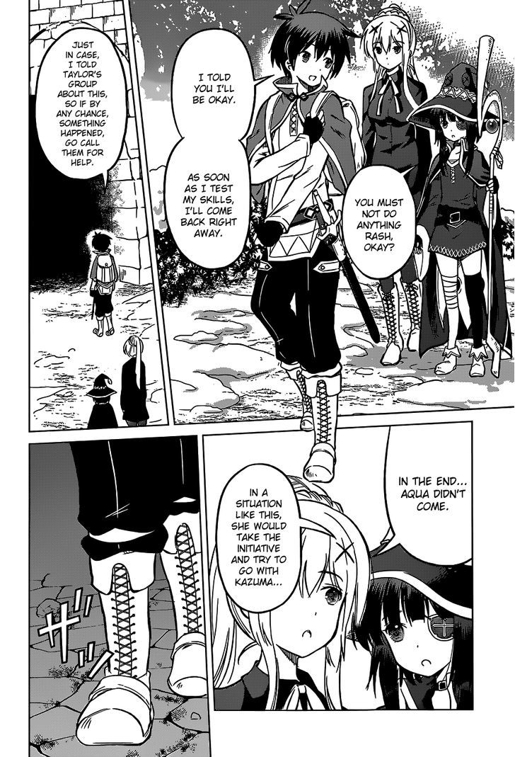 Kono SubarashII Sekai Ni Shukufuku O 14 12